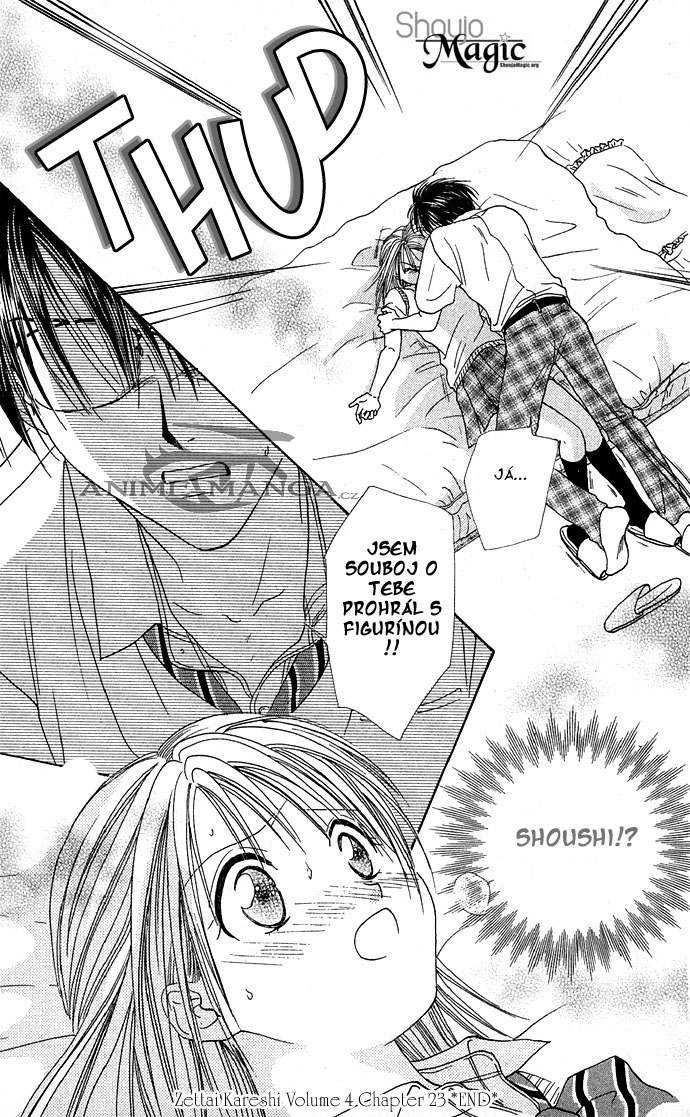 Absolute Boyfriend_v04_c23_33.jpg